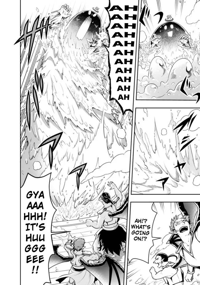 Page 10 of Chapter 67