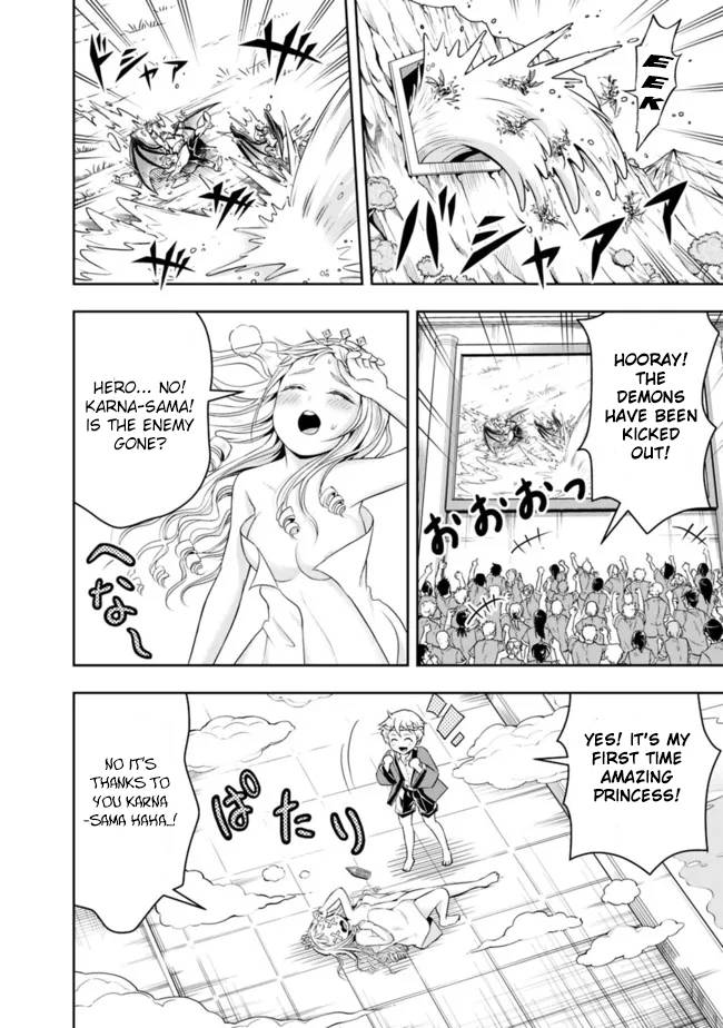 Page 12 of Chapter 67