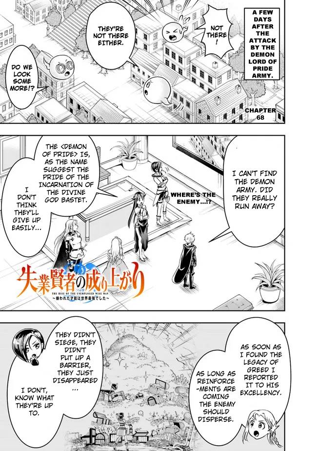 Page 3 of Chapter 68