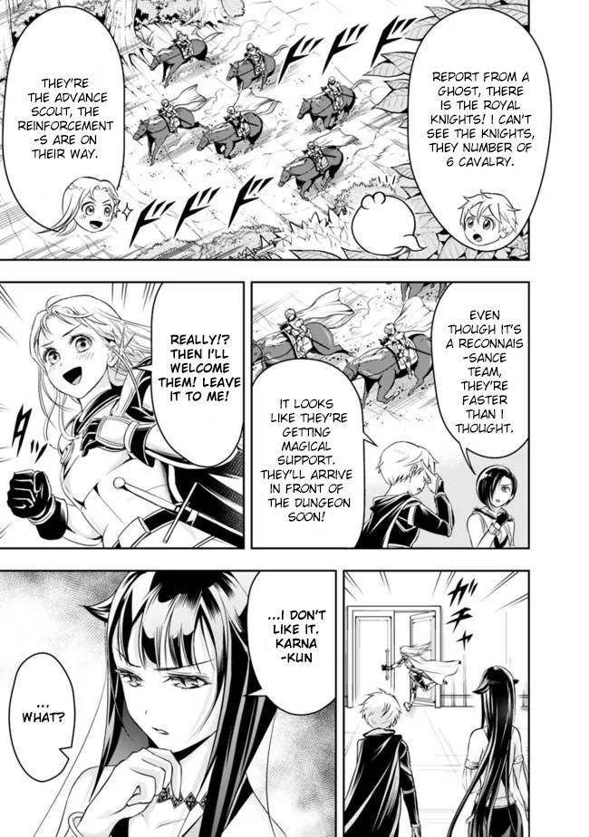 Page 5 of Chapter 68