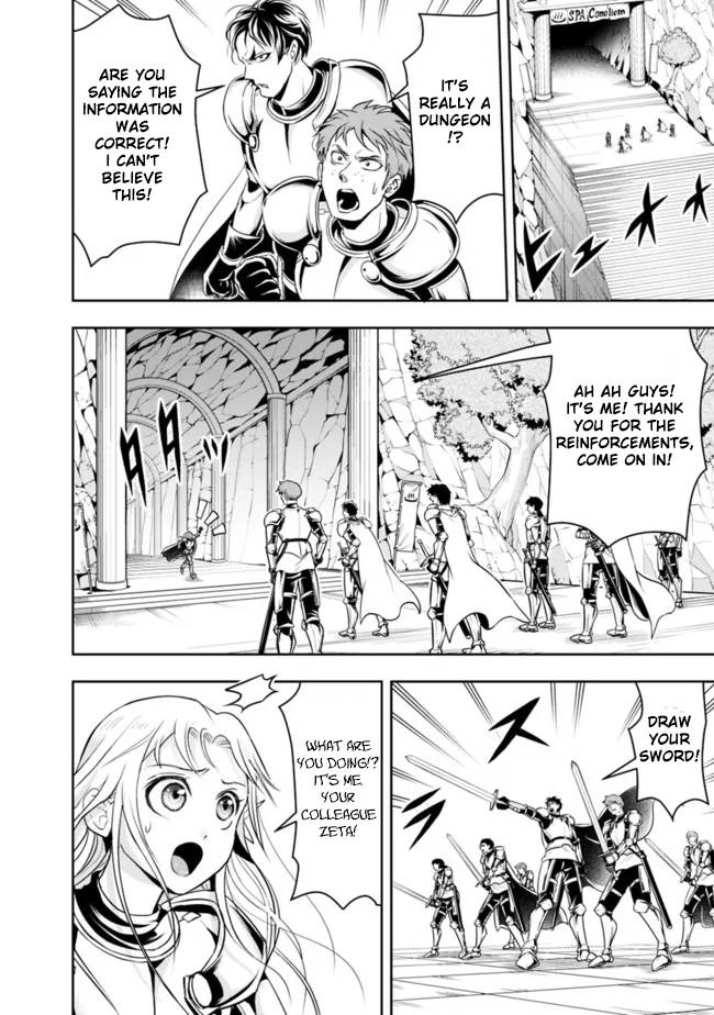 Page 6 of Chapter 68