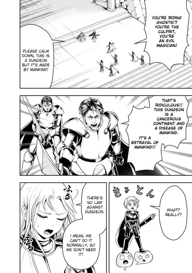 Page 10 of Chapter 68