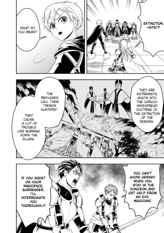 Page 12 of Chapter 68