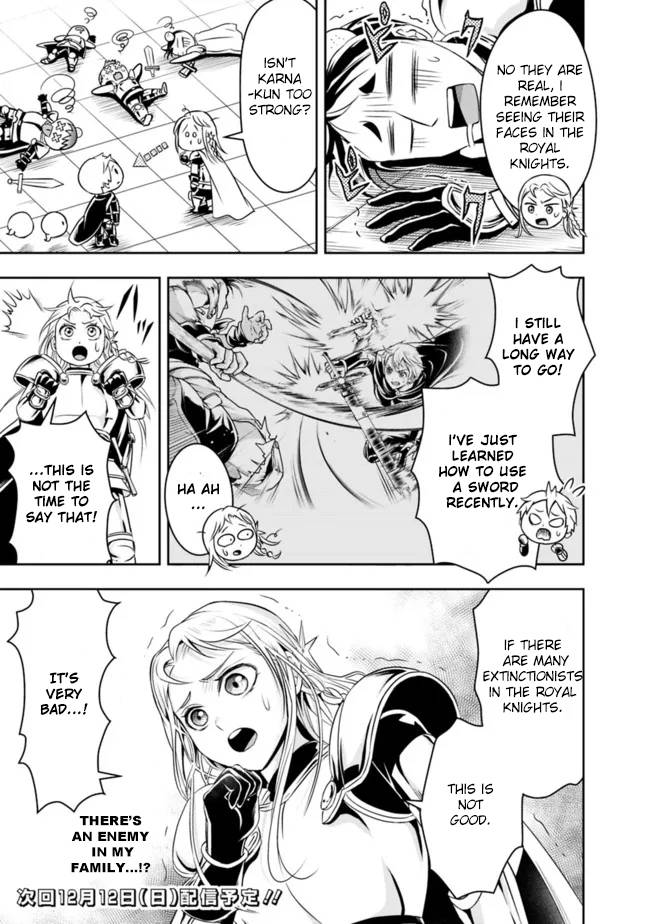 Page 15 of Chapter 68