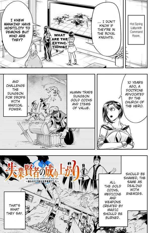 Page 3 of Chapter 69