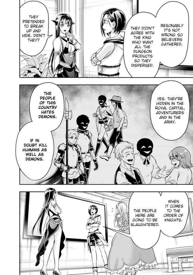 Page 4 of Chapter 69