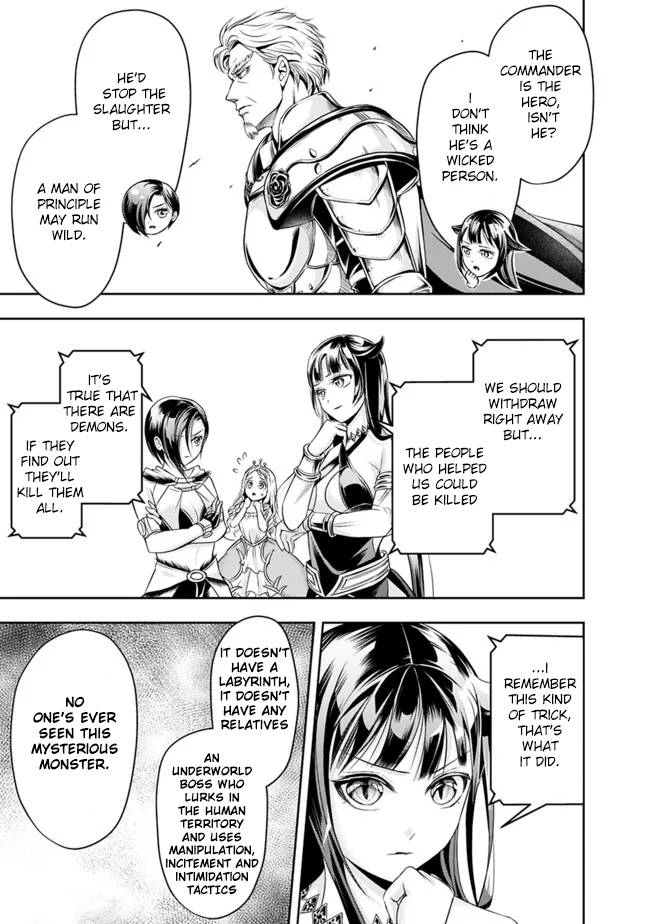 Page 5 of Chapter 69