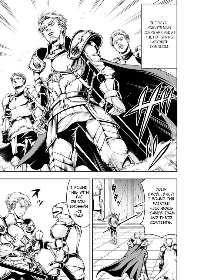Page 7 of Chapter 69