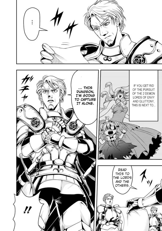 Page 8 of Chapter 69