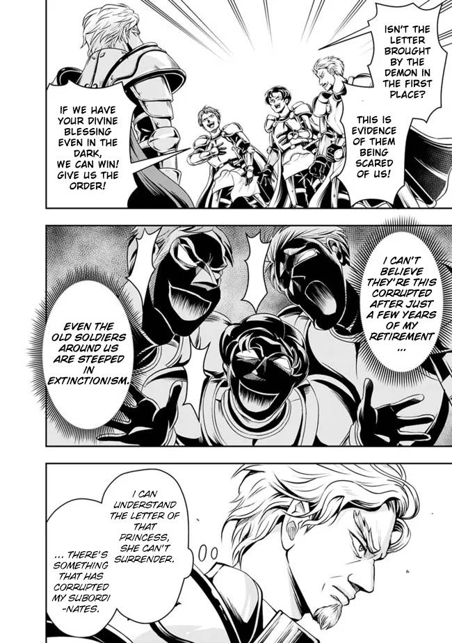 Page 10 of Chapter 69