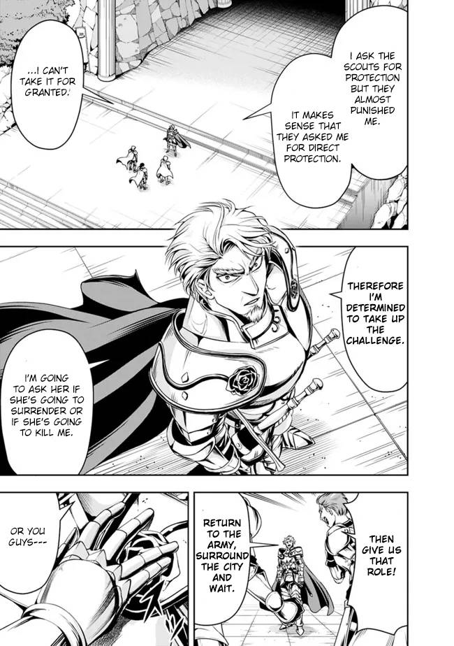 Page 11 of Chapter 69