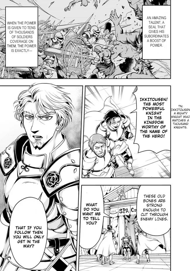 Page 13 of Chapter 69