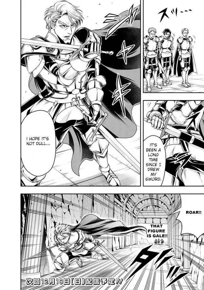 Page 14 of Chapter 69