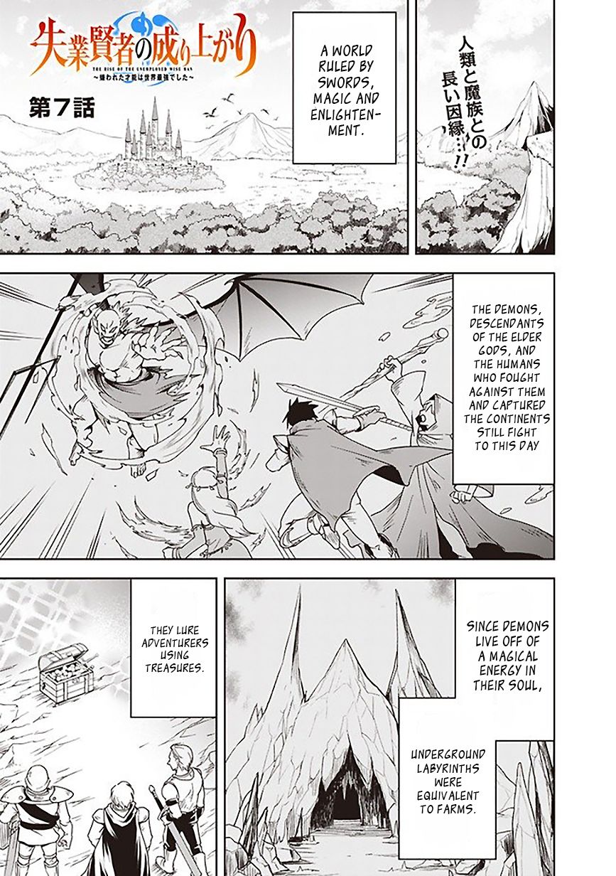 Page 1 of Chapter 7