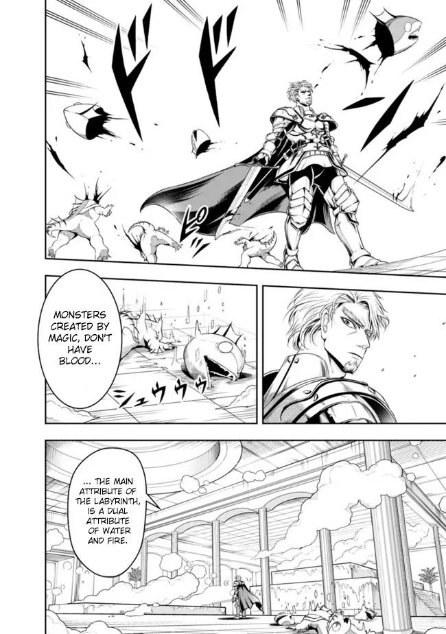 Page 4 of Chapter 70