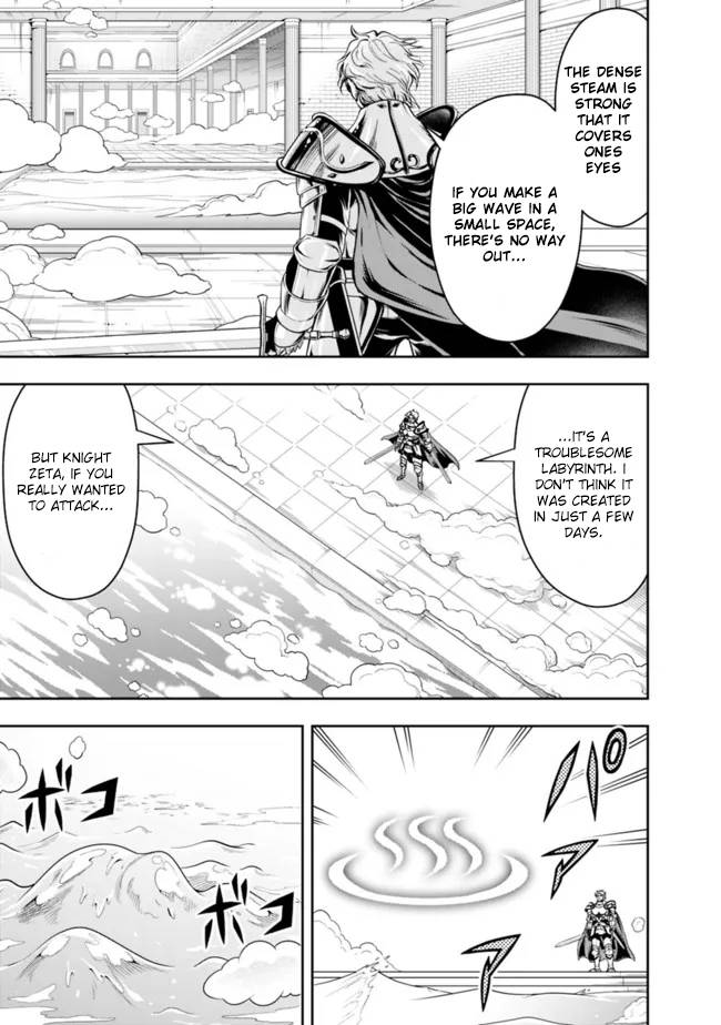 Page 5 of Chapter 70
