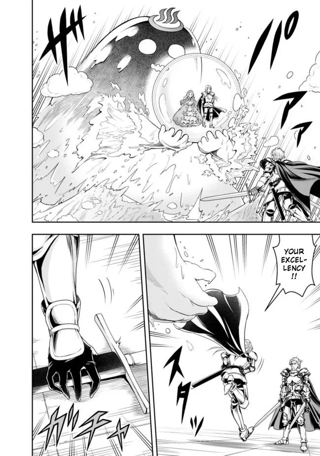 Page 6 of Chapter 70