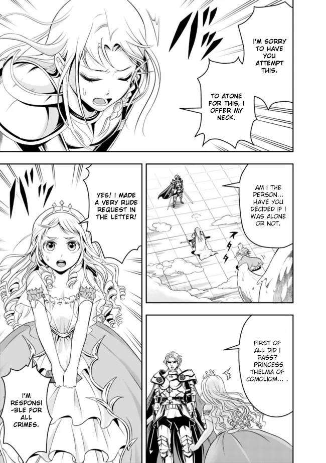 Page 7 of Chapter 70