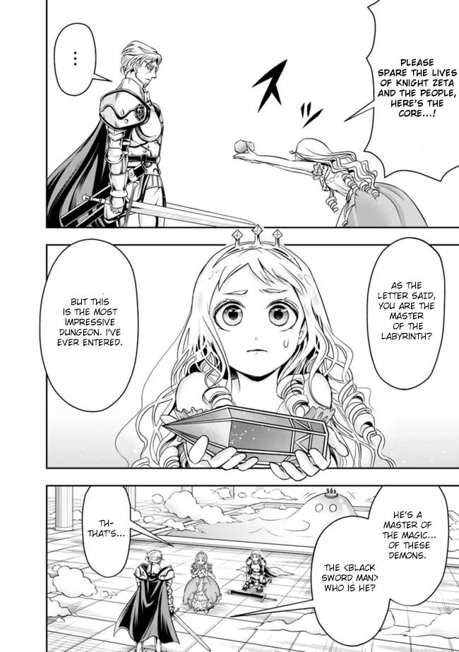 Page 8 of Chapter 70