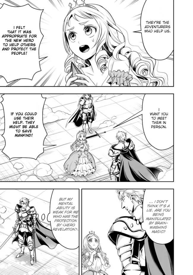 Page 9 of Chapter 70
