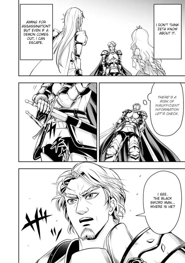 Page 10 of Chapter 70