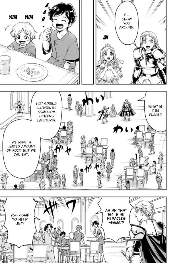 Page 11 of Chapter 70