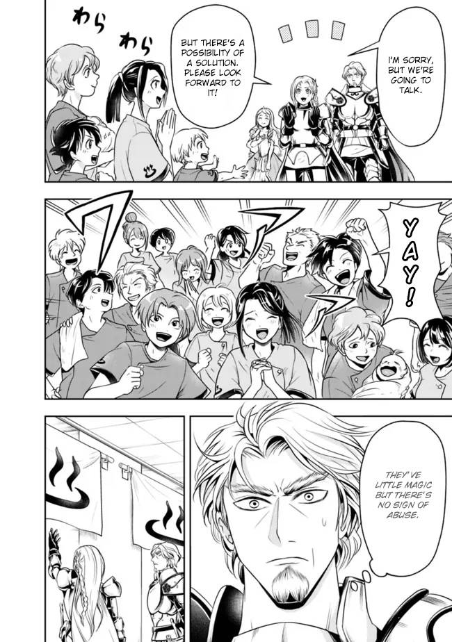 Page 12 of Chapter 70