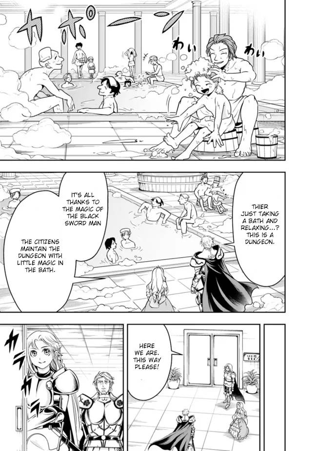 Page 13 of Chapter 70