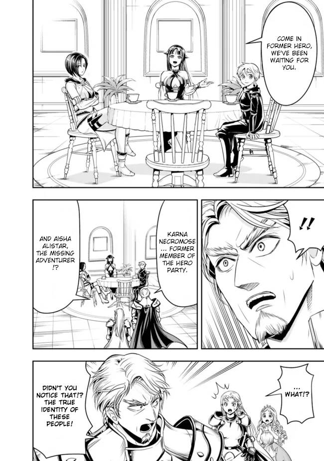 Page 14 of Chapter 70