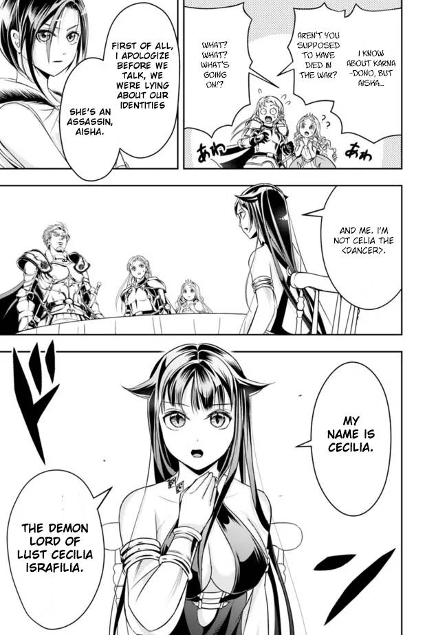 Page 15 of Chapter 70