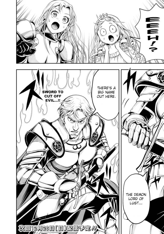 Page 16 of Chapter 70