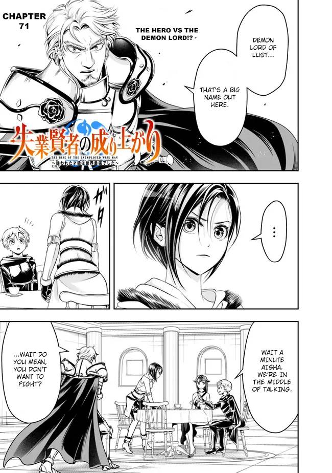 Page 3 of Chapter 71