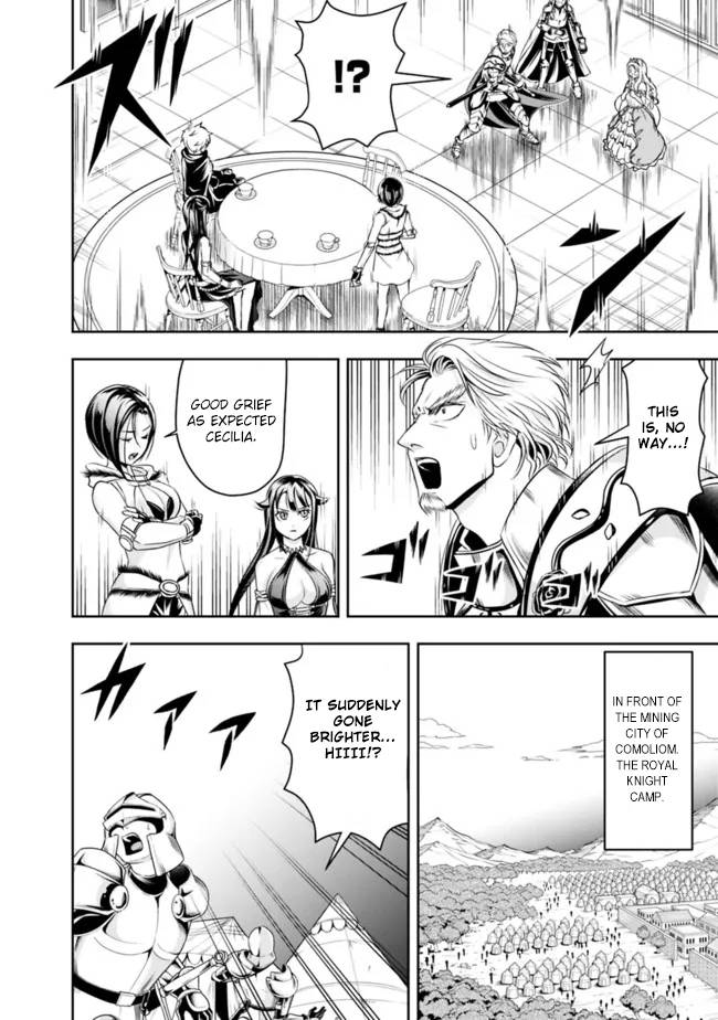 Page 4 of Chapter 71