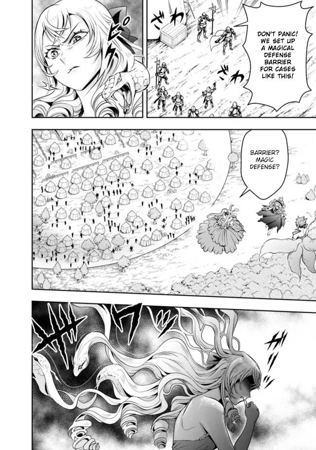 Page 6 of Chapter 71