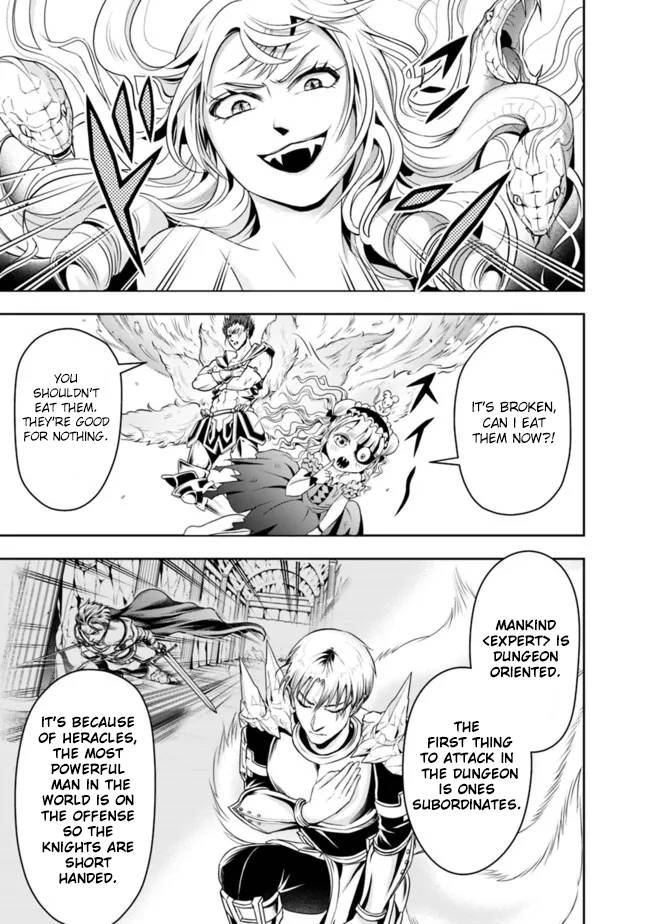 Page 9 of Chapter 71