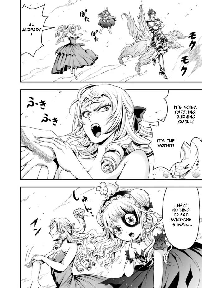 Page 12 of Chapter 71