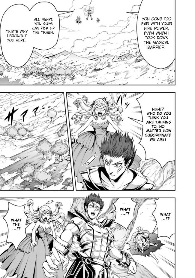 Page 13 of Chapter 71