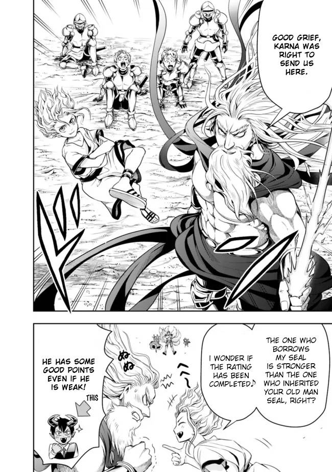 Page 14 of Chapter 71