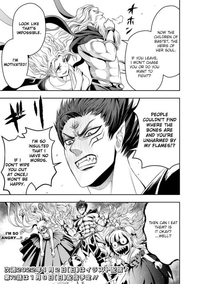 Page 15 of Chapter 71