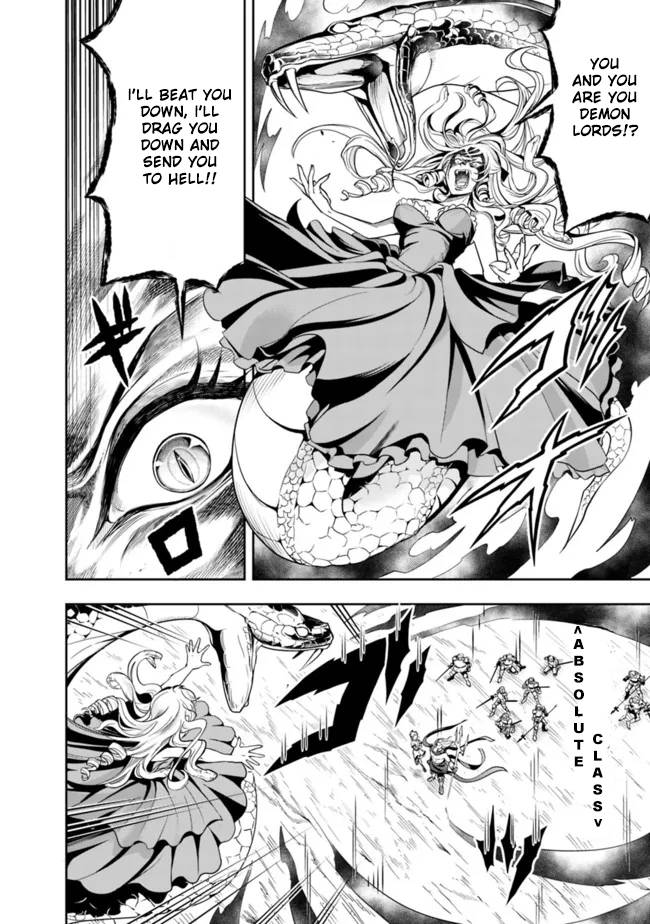 Page 4 of Chapter 72