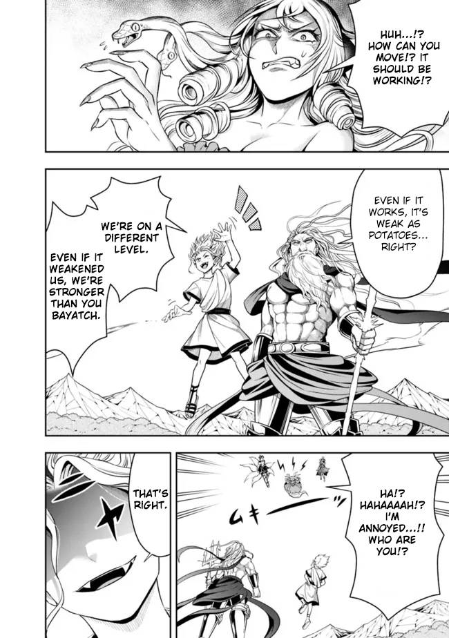 Page 6 of Chapter 72