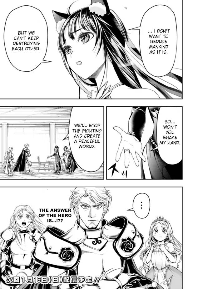 Page 15 of Chapter 72