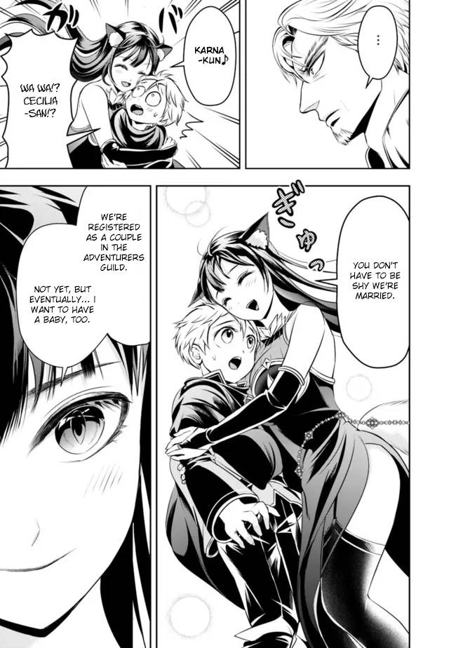 Page 5 of Chapter 73