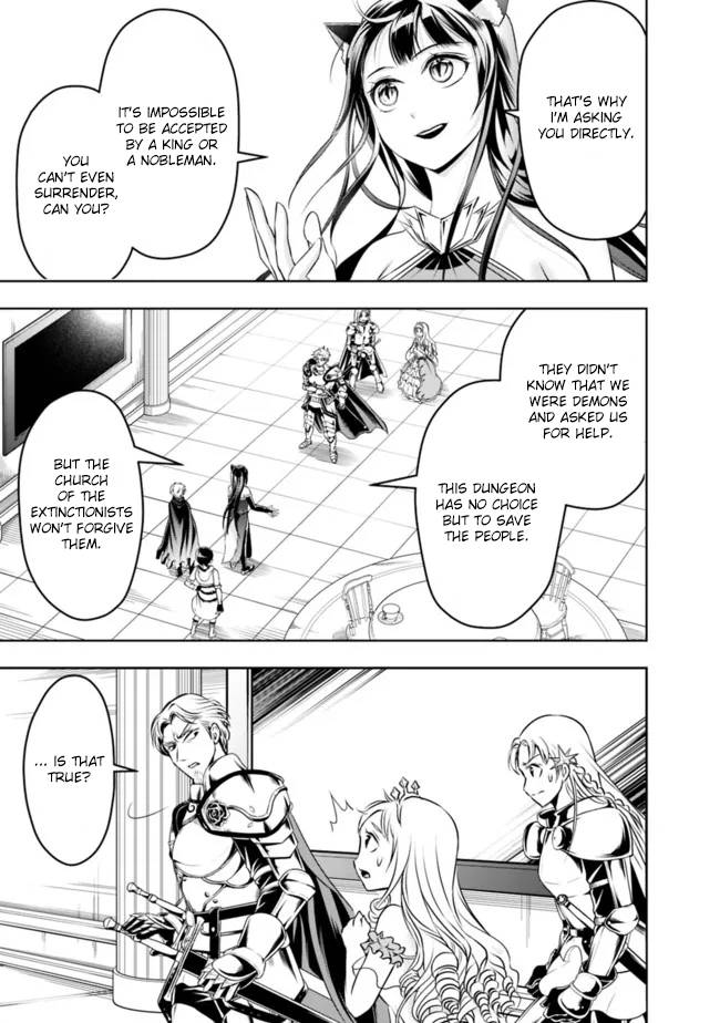 Page 7 of Chapter 73