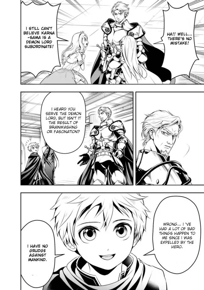 Page 8 of Chapter 73