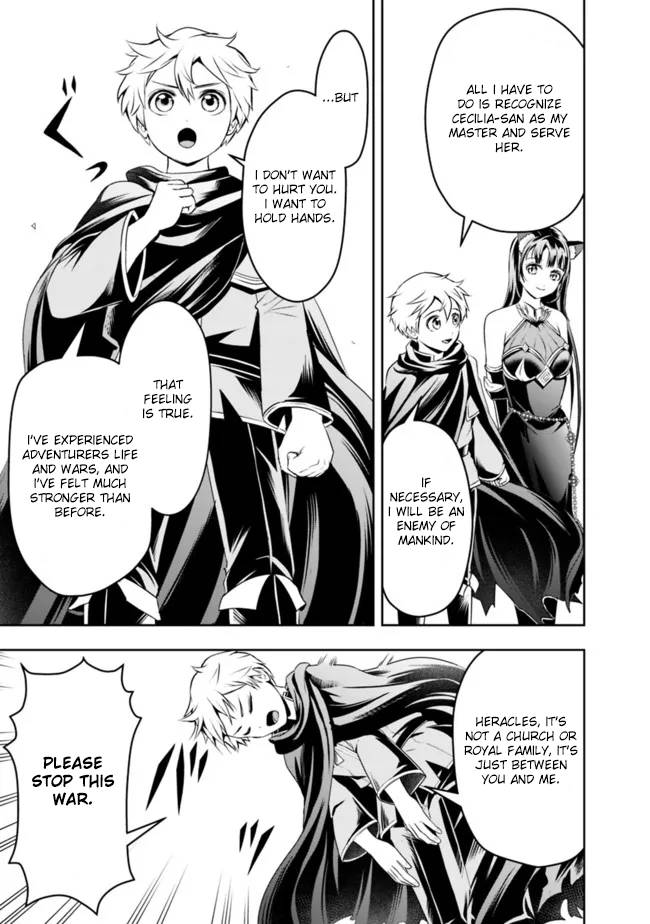 Page 9 of Chapter 73