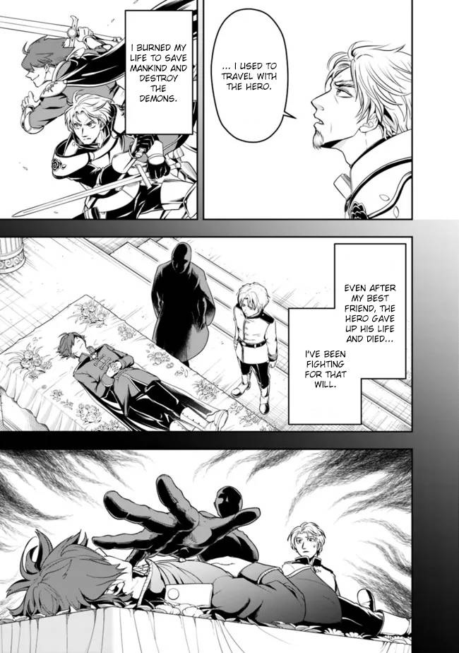 Page 11 of Chapter 73