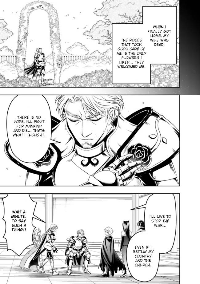 Page 13 of Chapter 73