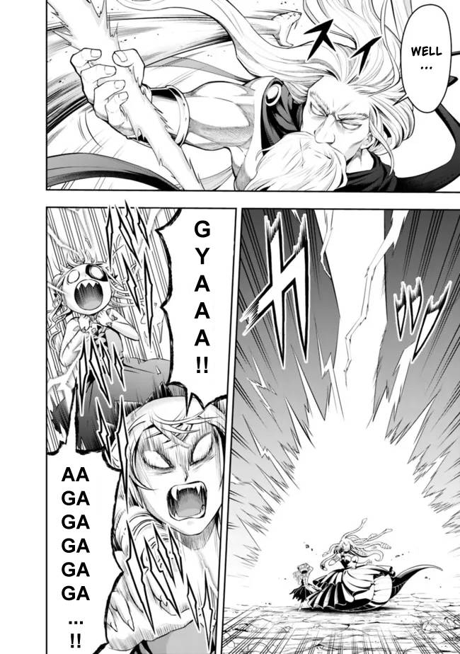 Page 4 of Chapter 74