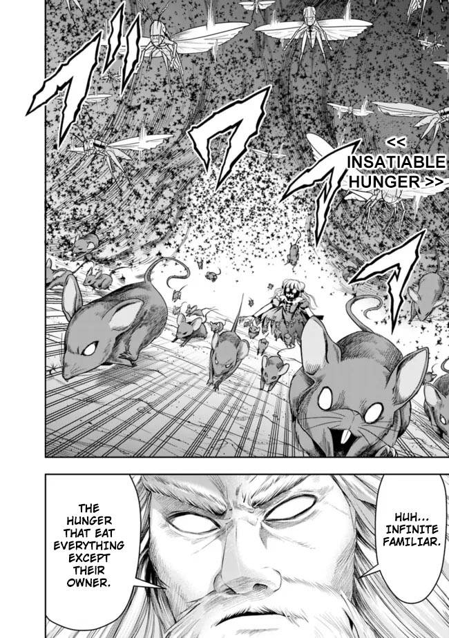 Page 6 of Chapter 74